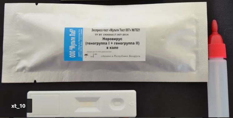 Экспресс-тест Мульти Тест 007 норовирус геногруппа I + геногруппа II в кале