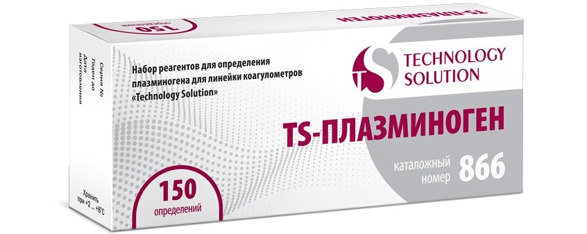 Набор реагентов TS-Плазминоген