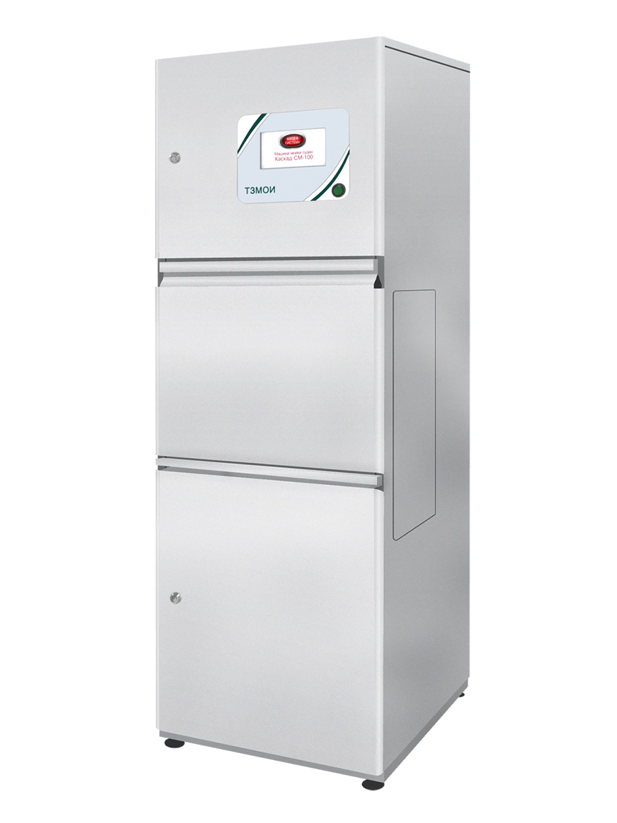 Машина мойки суден ТЗМОИ Каскад СМ-100 - изображение 2