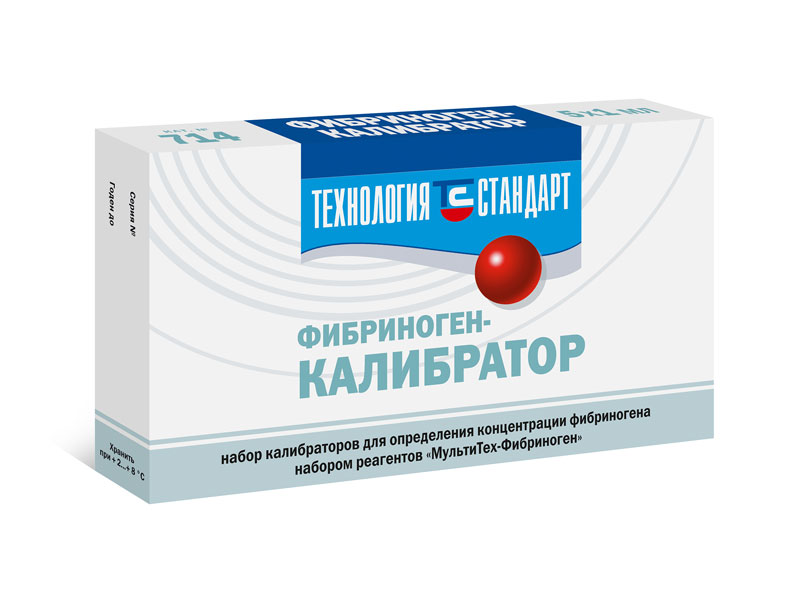 Набор калибраторов ТС Фибриноген-калибратор
