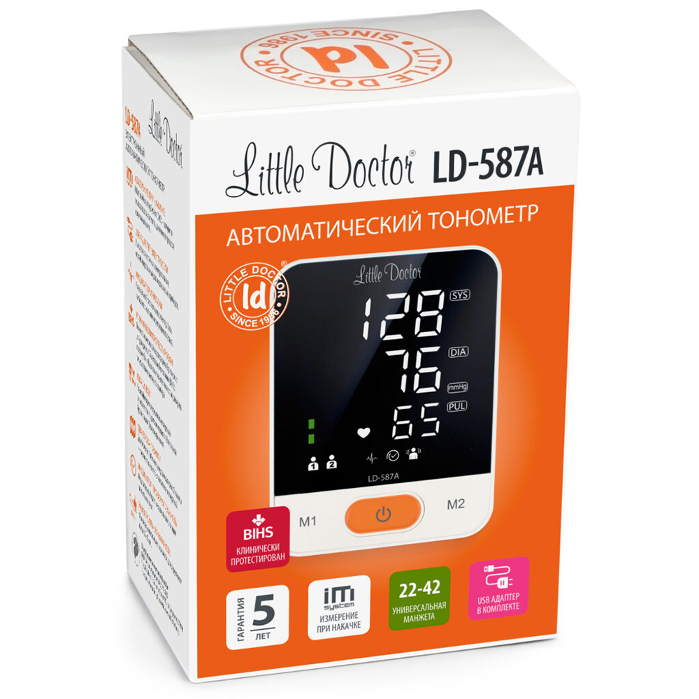 Тонометр электронный Little Doctor LD-587 - изображение 7