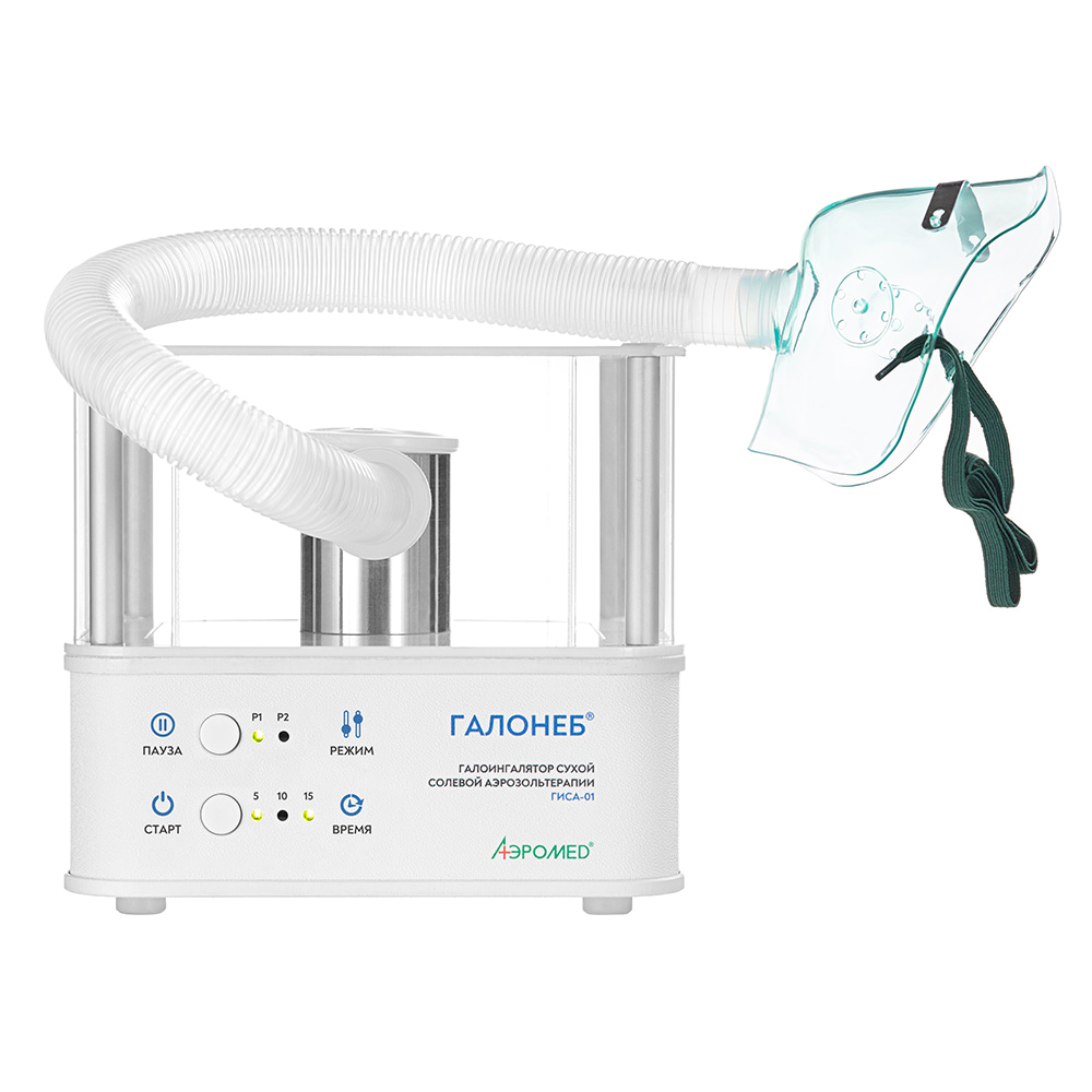 Галоингалятор Галонеб ГИСА-01 - изображение 2