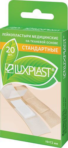 Пластыри бактерицидные LuxPlast Стандартные на тканевой основе
