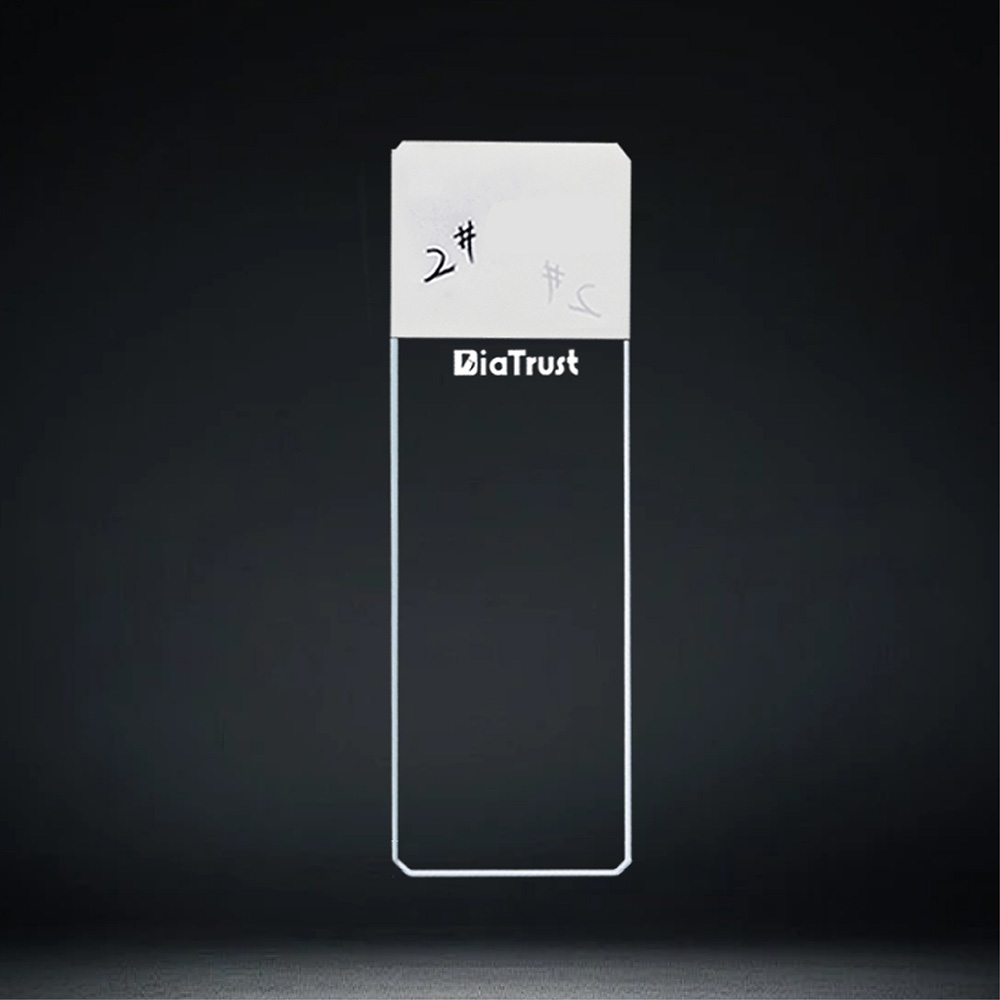 Стекло предметное DiaTrust TwinFrost