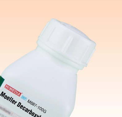Бульон с лизином Broth with Lysine Hydrochloride (M687)