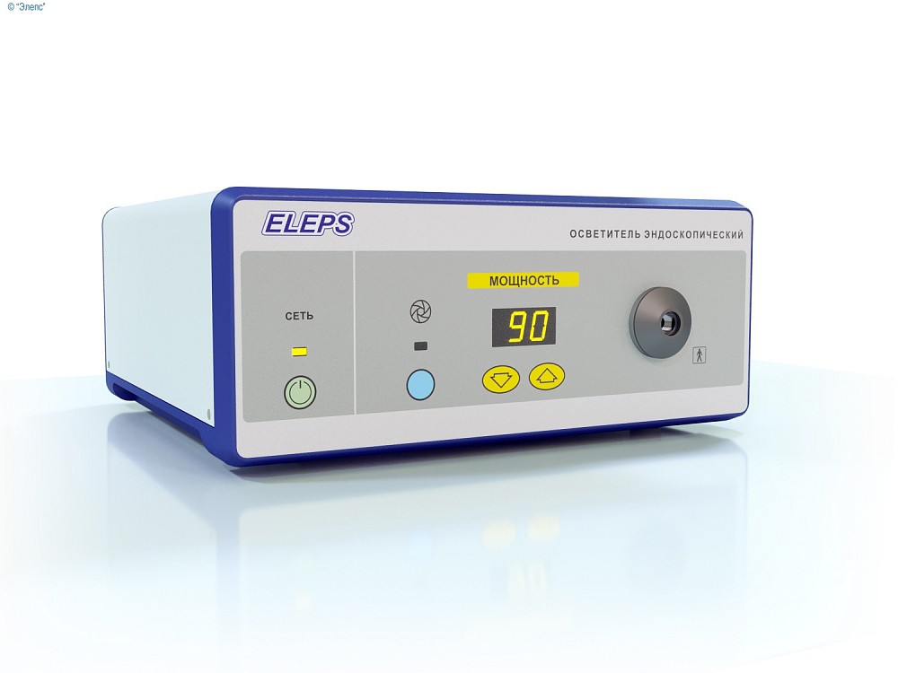 Осветитель эндоскопический ELEPS OSV-03 LED 200