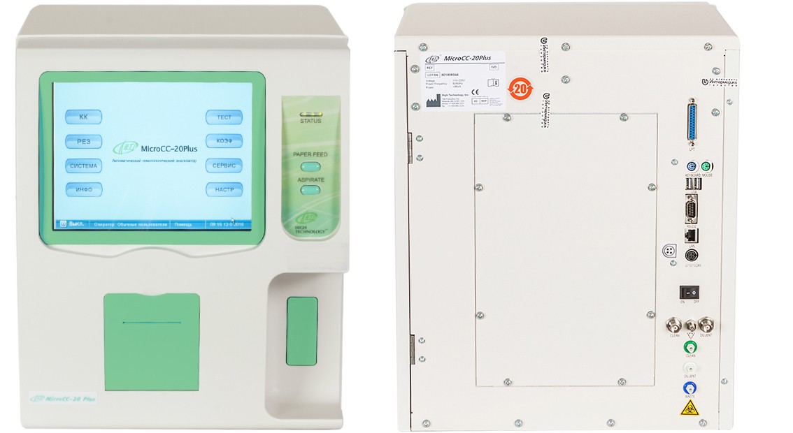 Гематологический анализатор HTI MicroCC-20Plus - изображение 4