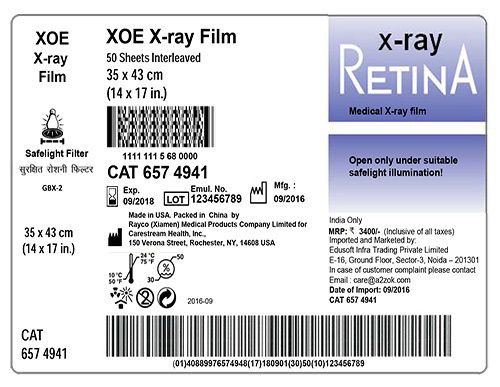 Пленка рентгеновская Carestream Retina XOE X-RAY - изображение 2