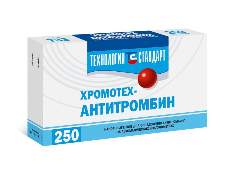Набор реагентов ТС ХромоТех-Антитромбин - изображение 2