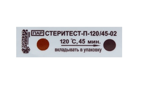 Индикатор паровой стерилизации БИНФАРМ Стеритест-Бел-П-120/45