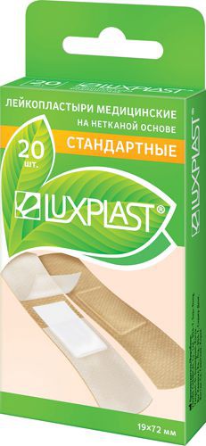 Пластыри бактерицидные LuxPlast Стандартные на нетканой основе