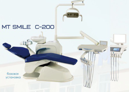 Стоматологическая установка Медтехноцентр MT Smile C-200