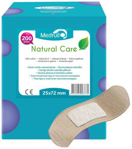 Пластыри бактерицидные Medrull Natural Care - изображение 4