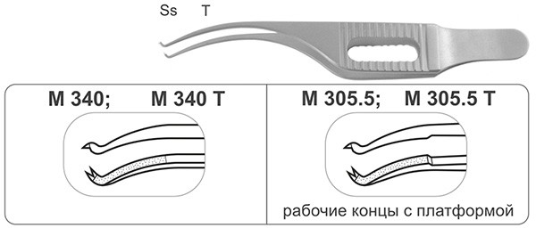 Пинцет Медин-Урал фиксационный склеральный M340 M305.5 - изображение 2