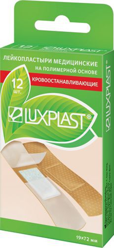 Пластыри бактерицидные LuxPlast Кровоостанавливающие
