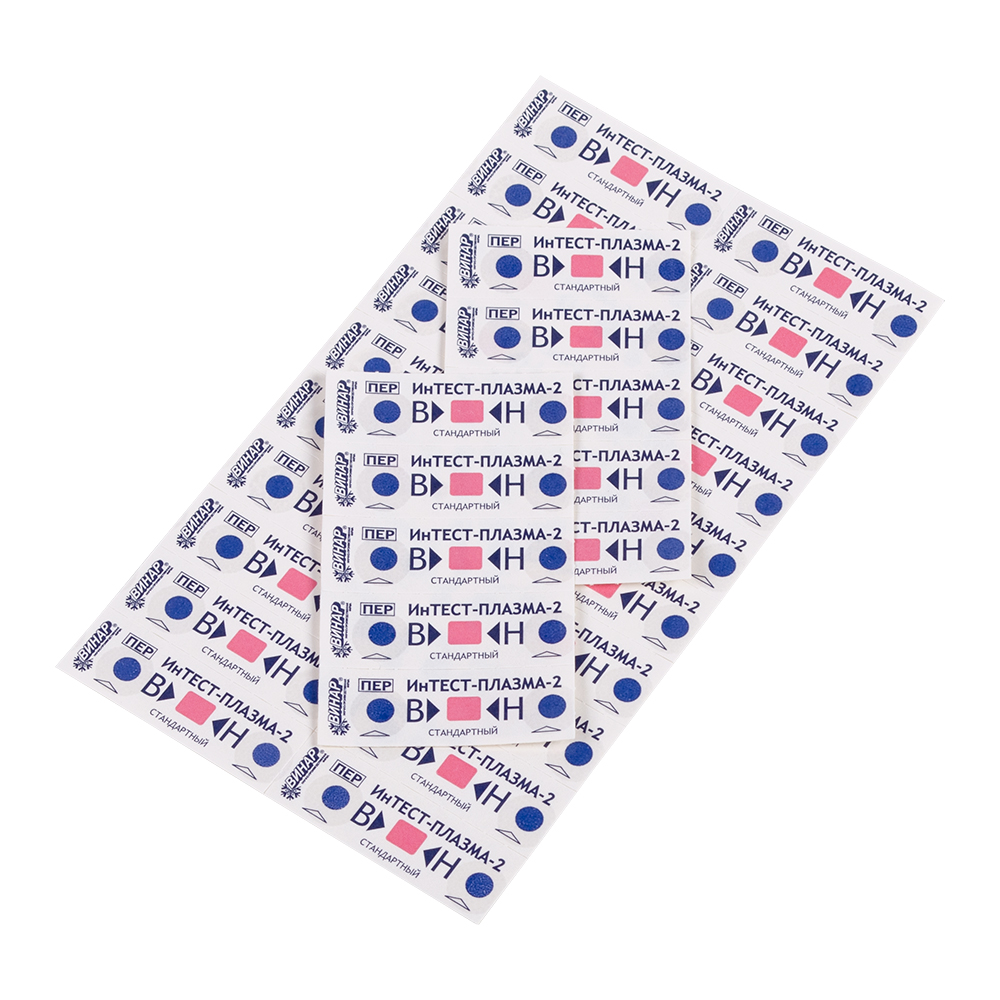 Индикатор стерилизации ВИНАР ИнТЕСТ-Плазма-2