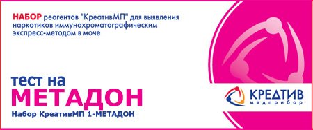 Набор КреативМП метадон (MTD)