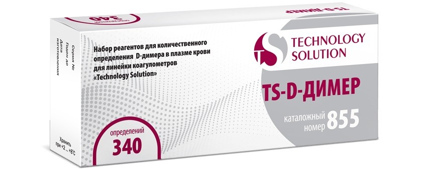 Набор реагентов TS-D-димер