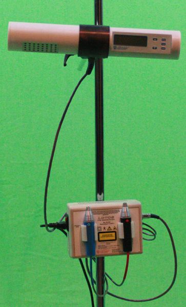 Аппарат фототерапевтический «LOTOS» для лечения инфекционно-воспалительных заболеваний