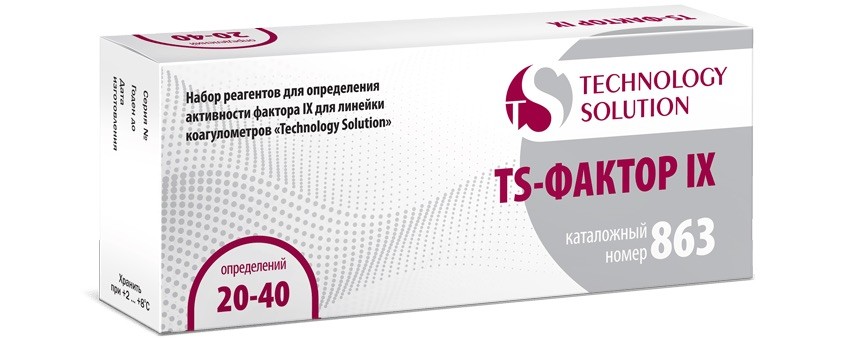 Набор реагентов TS-Фактор IX