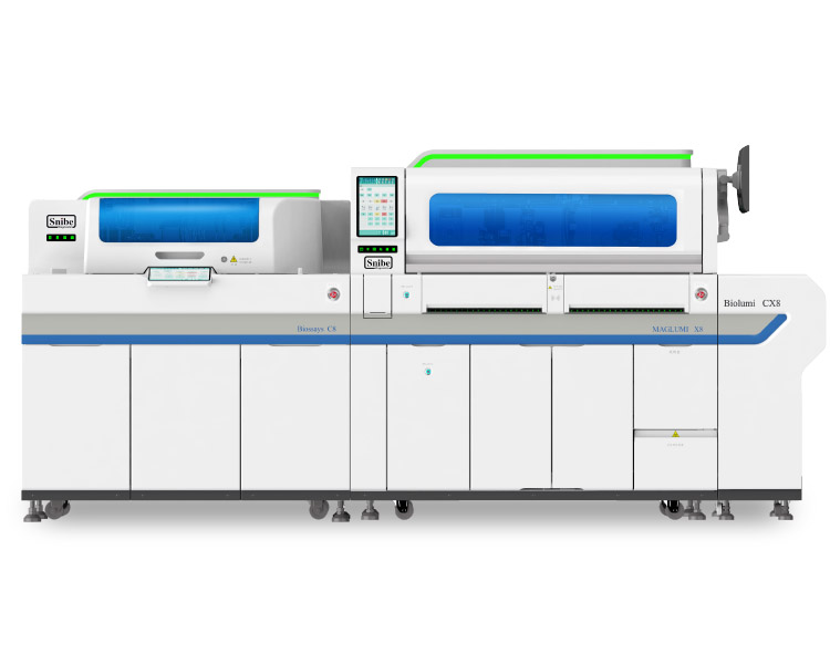 Интегрированная система Snibe Biolumi CX8