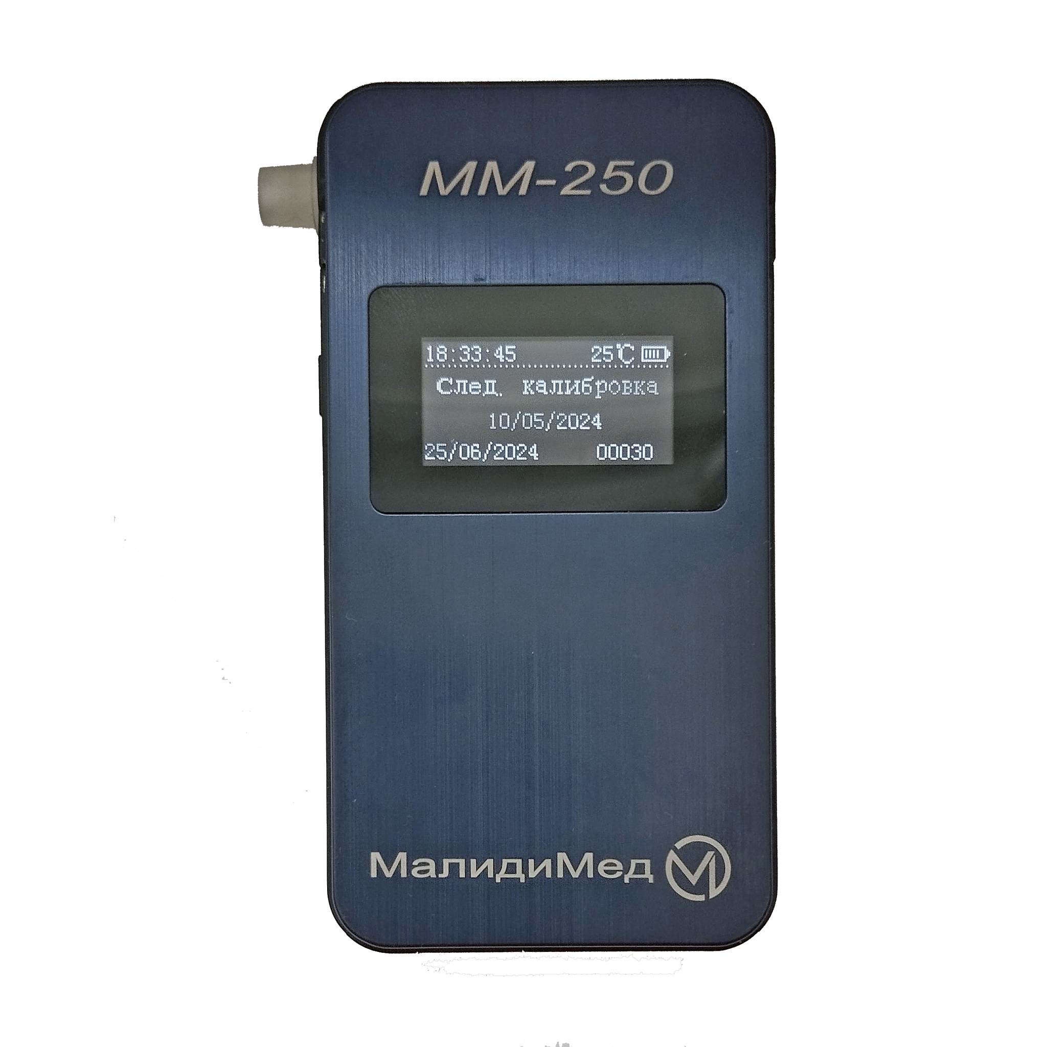 Алкотестер МалидиМед ММ-250
