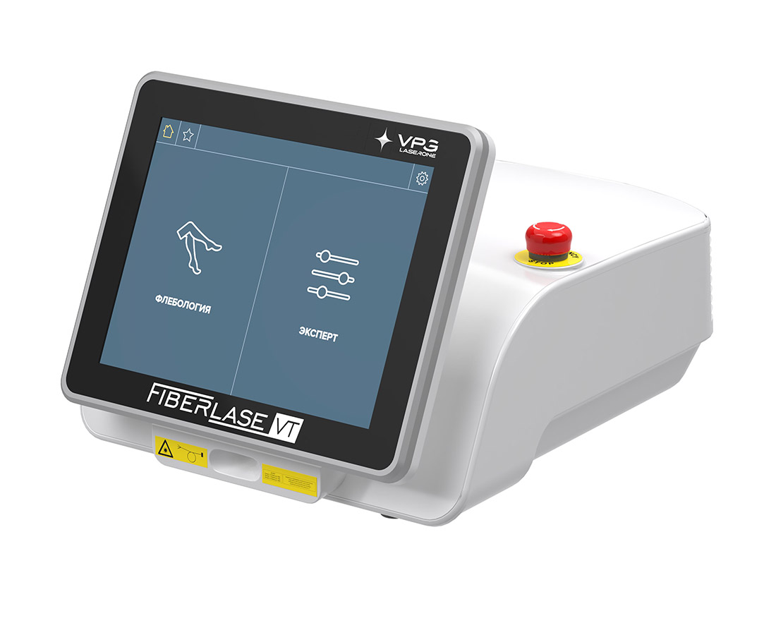 Лазерный аппарат FiberLase VT