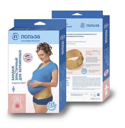 Бандаж эластичный для беременных Белпа-мед 0601 - изображение 8