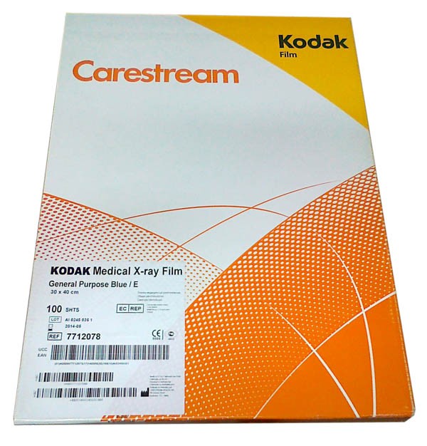 Пленка рентгеновская Kodak Medical X-ray Green / Carestream MXG Film - изображение 2