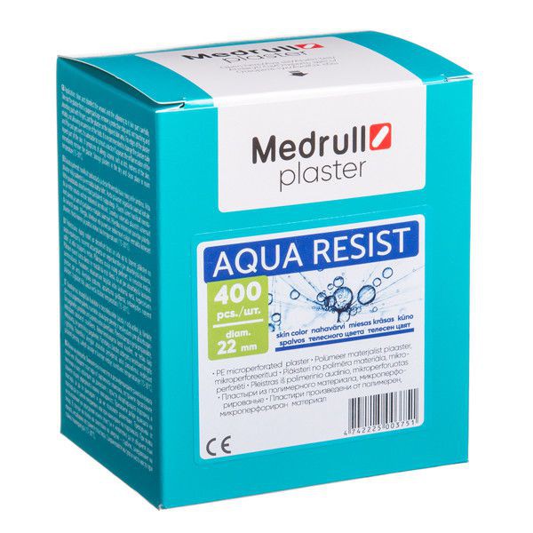 Пластыри бактерицидные Medrull Aqua Resist - изображение 3