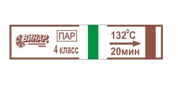 Индикатор паровой стерилизации БИНФАРМ МедИС-Бел-П-132/20