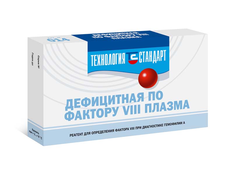 Реагент ТС Дефицитная по фактору VIII плазма
