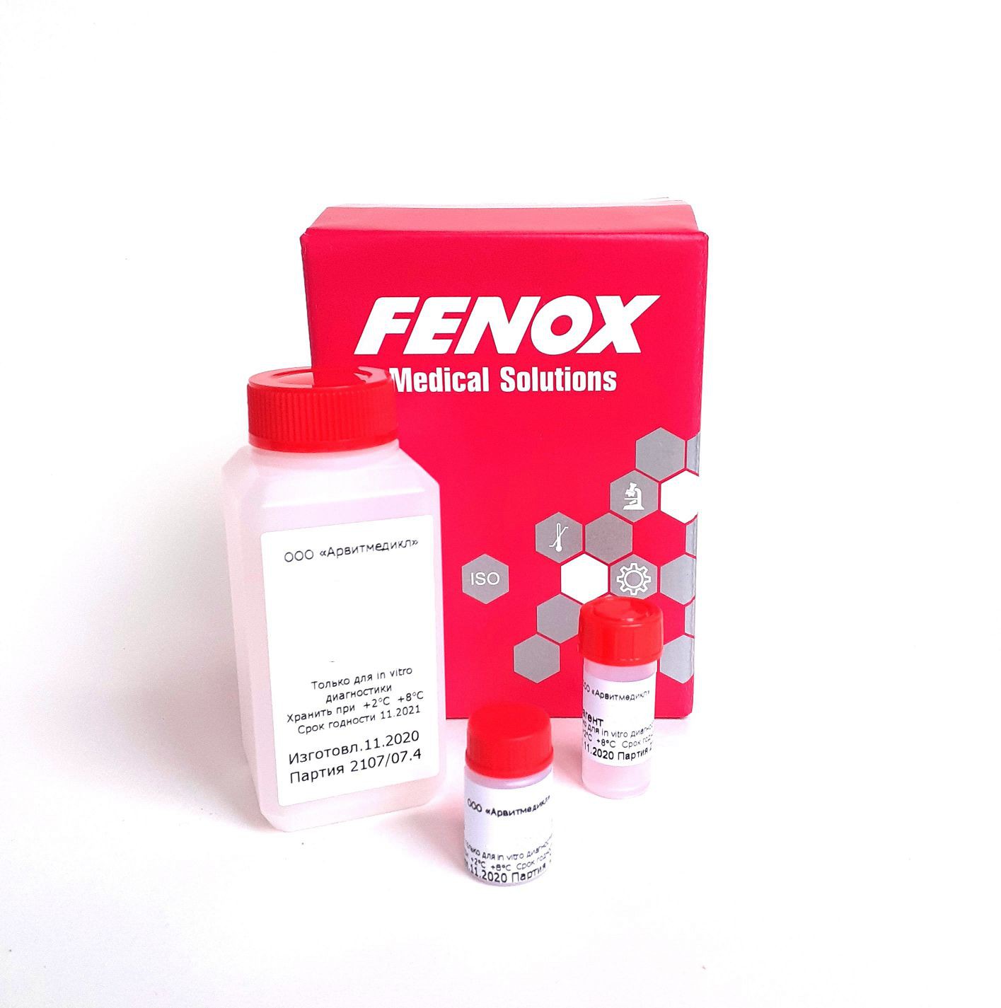 Набор реагентов Fenox иммуноглобулин M (Ig M)