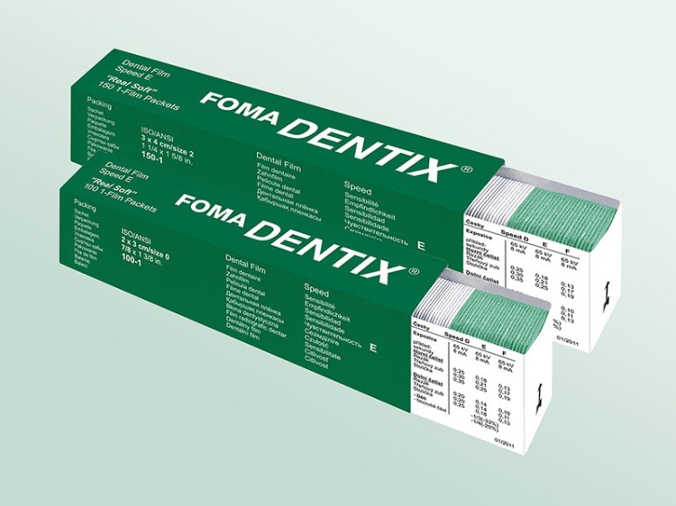 Пленка рентгеновская Dentix E