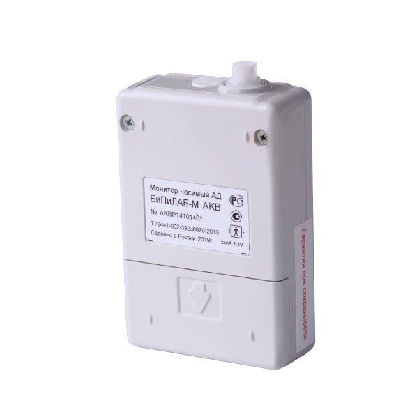 Монитор АД и пульсовых волн BPLab-M - изображение 2