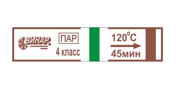 Индикатор паровой стерилизации БИНФАРМ МедИС-Бел-П-120/45