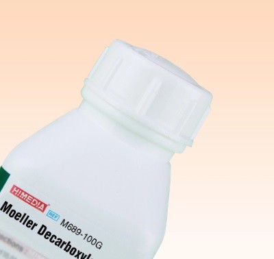 Бульон с аргинином Broth with Arginine Hydrochloride (М689)