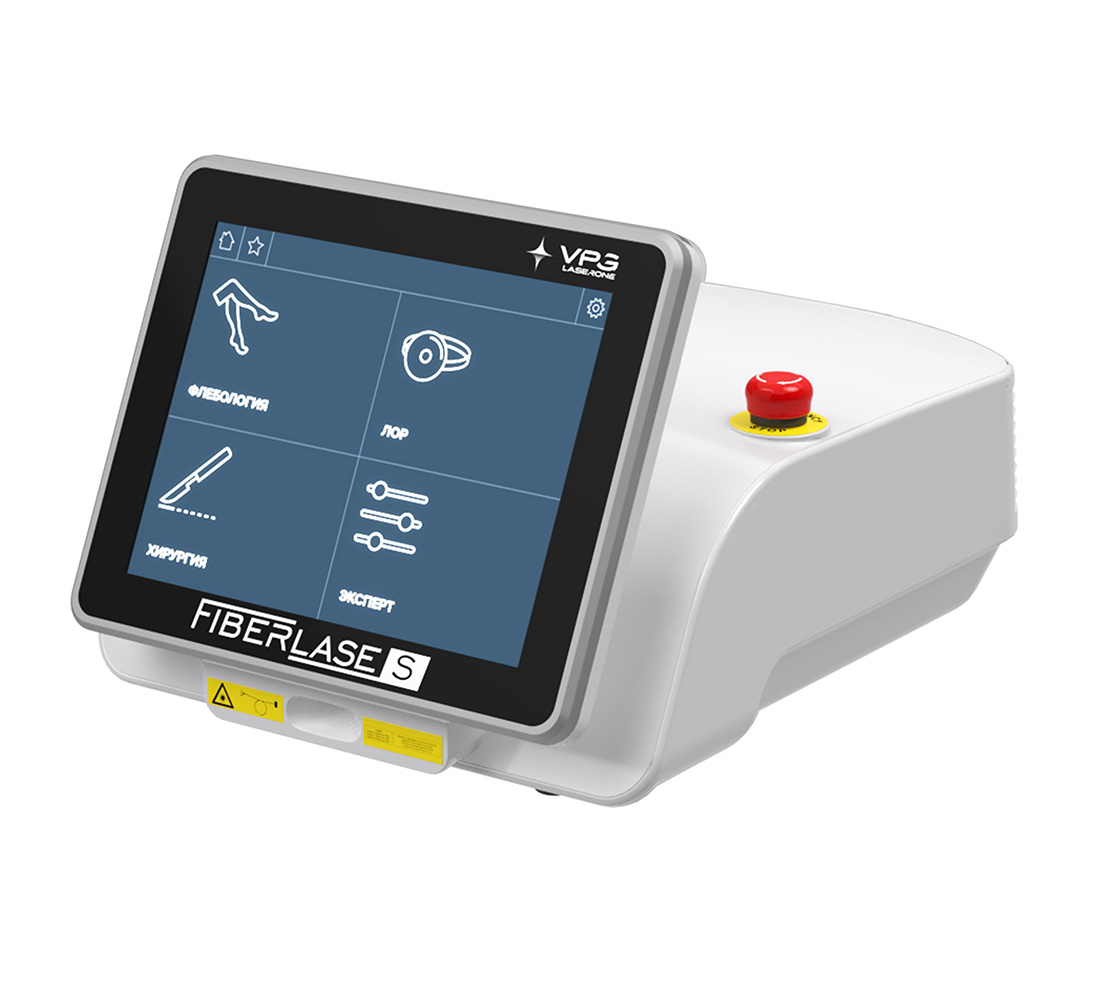 Лазерный аппарат FiberLase S
