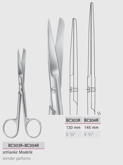 Ножницы операционные прямые BC303R-BC304R