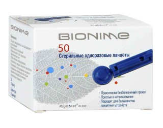Ланцеты для глюкометра Bionime Rightest GL300