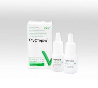 Комплект изделий стоматологический для глубокого фторирования эмали и дентина «Глуфторэд»