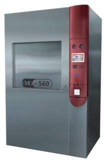 Утилизатор медицинских отходов ТЗМОИ СМО-560