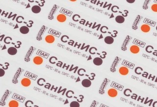 Индикатор паровой стерилизации ВИНАР СанИС-3