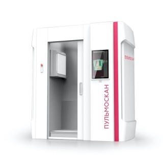 Цифровой флюорограф Пульмоскан-К в кабине