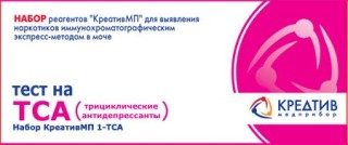 Набор КреативМП антидепрессанты (TCA)