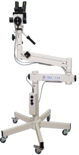 Кольпоскоп Экомп ЭКС-1М