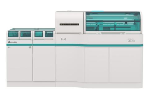 Анализатор хемилюминесцентный AutoLumo A6200