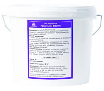 Гель медицинский Крышталин-Ультра