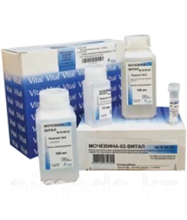 Набор контрольных сывороток Мультиконт-ВИТАЛ-ПАТОЛОГИЯ