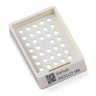 Кассета гистологическая DiaTrust EstaSette